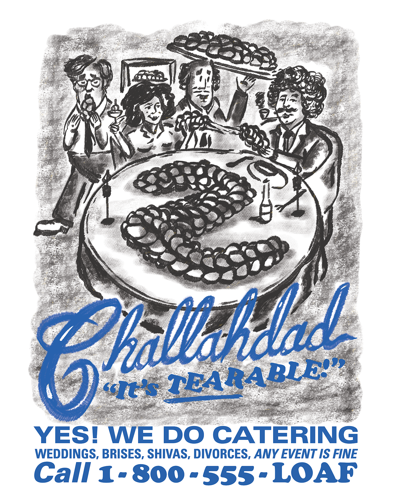 "It's Tearable!" Tee Shirt